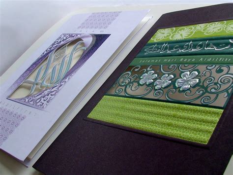 Semoga applikasi kad raya ini dapat menambah seri aidilfitri dan. Khat Deco & Kad Raya Korporat Aidilfitri 2019: Kad Raya ...