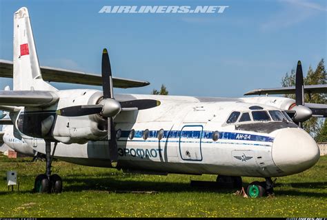 Antonov An 24 Aeroflot Aviation Photo 6003843