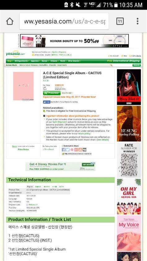 Chúc mừng bạn đã thêm playlist cactus (single) thành công. Cactus Available for Preorder | A.C.E (에이스) Amino