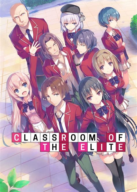 Classroom Of The Elite Manga Cover