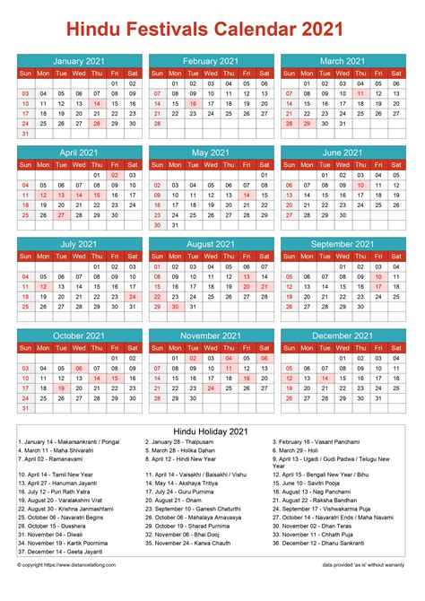 Jewish Calendar 2022 Printable In 2021 Jewish Calendar Online Calendar
