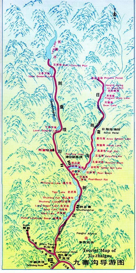 Sichuan Jiuzhaigou Travel Map China Trekking Guide Route Map Photo