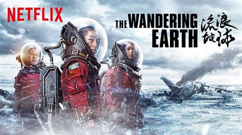 The Wandering Earth Disponible En Netflix Gambaran