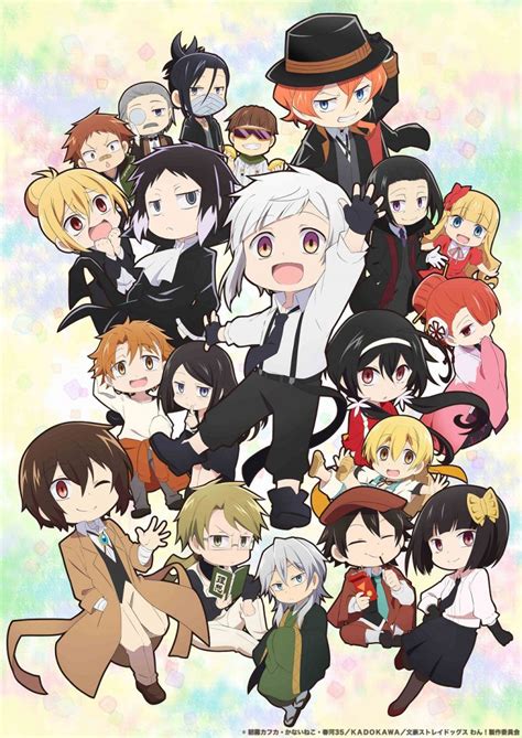 The Chibi Spinoff Youve Been Craving Bungo Stray Dogs Wan First