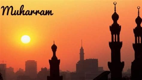 Hari maal hijrah atau awal muharram merupakan hari cuti umum di malaysia. Muharram SMS in Hindi - Muharram Messages for WhatsApp ...