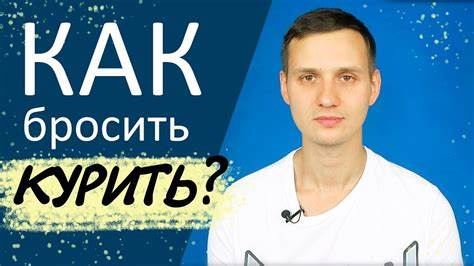 Легкий способ похудеть аллен карр слушать i