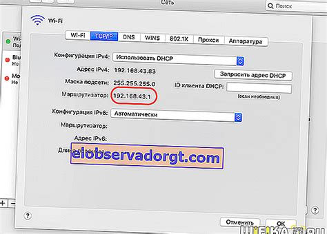 Enter 192.168.43.1 into your browser's address bar (url bar). 192.168.43.1 2999 Pc - Shareit App Free Download For ...