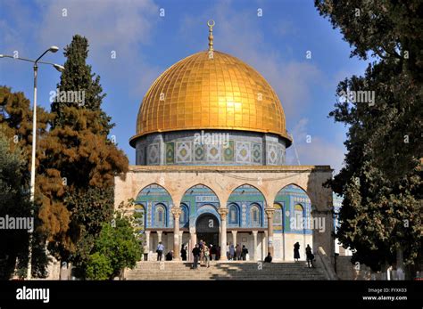 Dome Of The Rock Temple Mount Jerusalem Israel Stock Photo Alamy