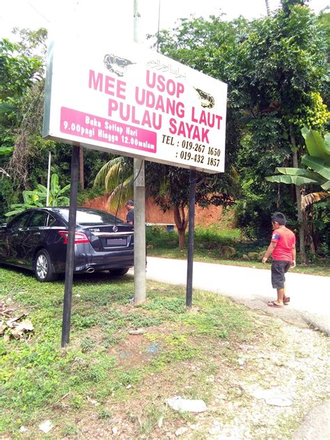   адрес kampung pulau sayak. ~ Aku ingin Bahagia dan Membahagiakan setiap Jiwa di dalam ...