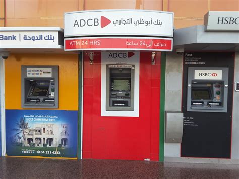 Mashreq bank atm opening hours: Abu Dhabi Commercial Bank (ADCB) - ATM, (Banks & ATMs) in ...