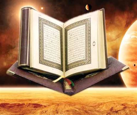 Holding Fast To The Quran And Sunnah