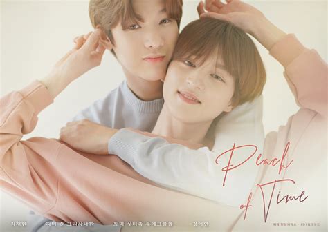 Official Poster For Upcoming Korean Bl Peach Of Time Rboyslove