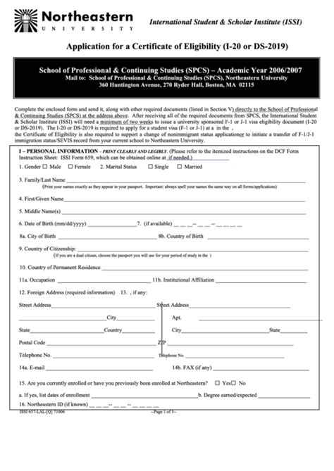 Ds 2019 Form Application For A Certificate Of Eligibility Printable