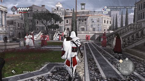 Скачать Assassin s Creed Brotherhood Remastered Графика