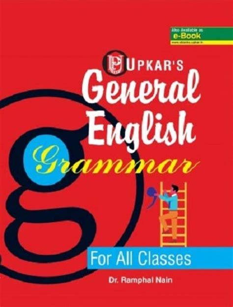 General English Grammar Mgideals