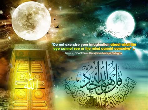 Islamic Quotes Golden Sayings Of Hazrat Imam Ali As From Nahjul Balagha