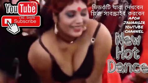 New Bangla Sexy Hot Jatra Dance Video 2021 Bangladeshi Open Hot Jatra