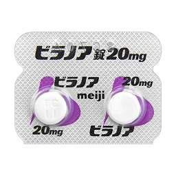 かゆみ止め 湿疹 処方薬