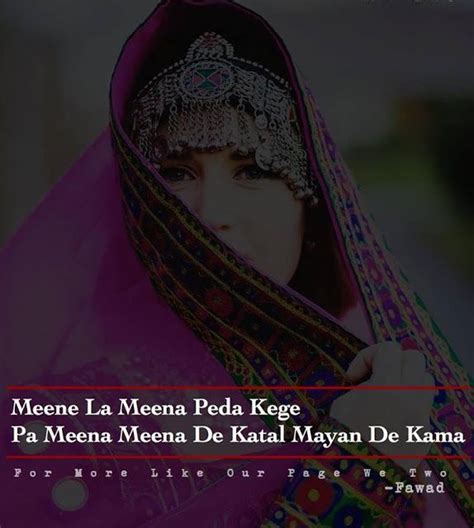 Pashto Poetry Pictures In English Font Best Urdu Poetry Pics And