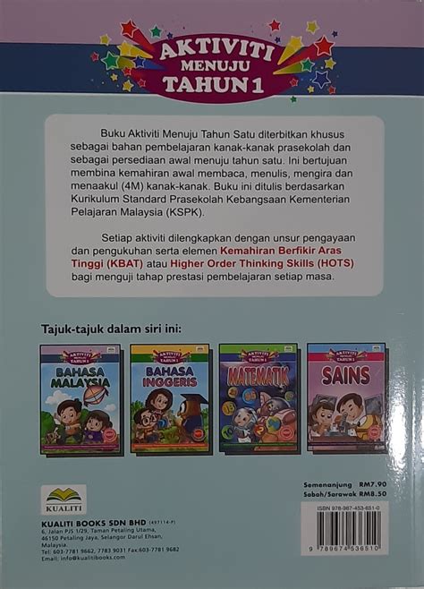 Aktiviti Bahasa Melayu Tahun 1  Buku Aktiviti Bahasa Melayu Tahun 1