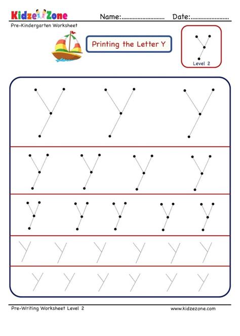 Letter Y Tracing Worksheet In Different Sizes Kidzezone
