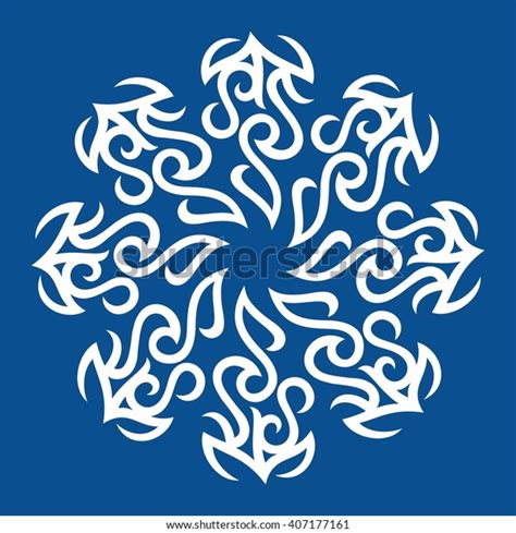 Arabesque Motif Logo Vector Stock Vector Royalty Free 407177161