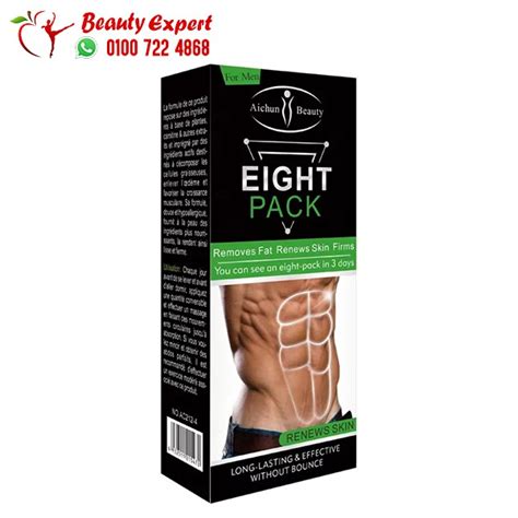 aichun beauty eight pack removes fat web d brand