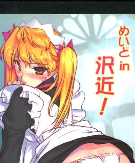 doujinshi japan doujinshi anime doujin manga otaku girl idol cosplay 230905 20 00 picclick