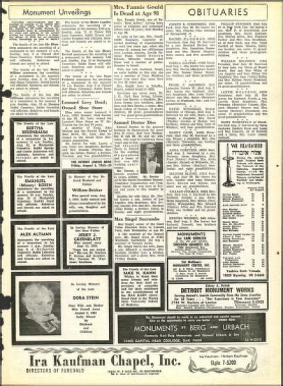 The Detroit Jewish News Digital Archives August 06 1965 Image 39