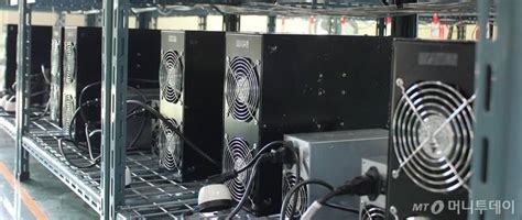 가상화폐 투자에 관해 토론을 nem코인, zcash, dgb코인, bts코인, 비트코인 채굴기, 이더리움 채굴기, 이더리움 클래식 채굴기. 가상화폐 채굴장 왜 강원도에? 현장 가보니.. - 스퀘어 카테고리