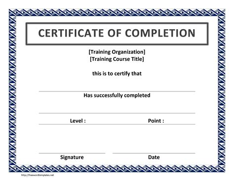 Printable Certificate Of Completion Form Printable Forms Free Online