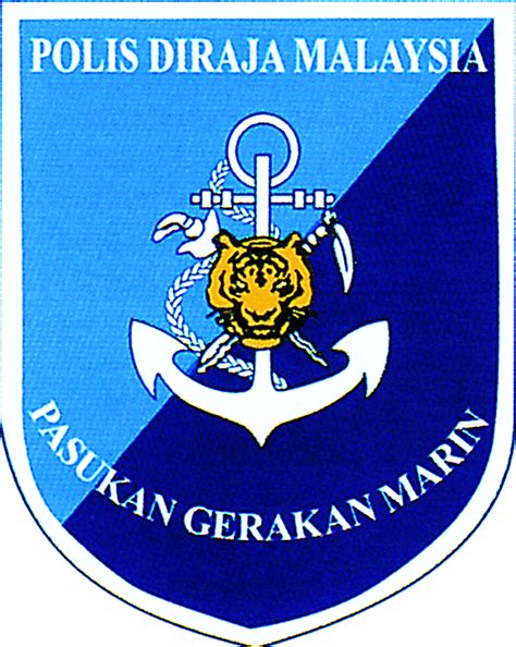 Polis diraja malaysia2 logo logo icon download svg. Pasukan Gerakan Marin - PGM | Galeri PDRM