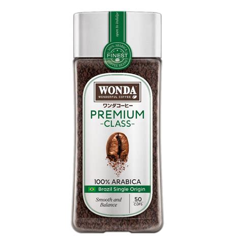 Wonda Goes Premium With Brazil Single Origin Coffee Mini Me Insights