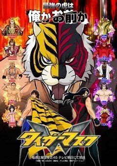 Tiger Mask W English Subbed Watch Cartoons Online