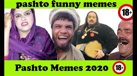 Pashto Memes 2020 Pashto Funny Memes Pashto Memes Compilation