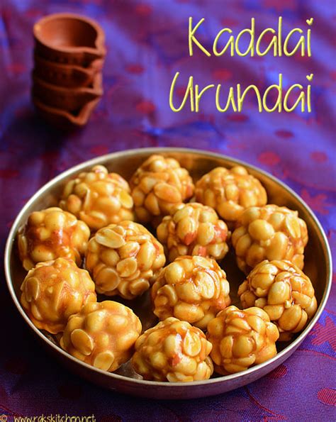 கடலை உருண்டை Kadalai Urundai Recipe In Tamil ராக்ஸ் கிட்சன்