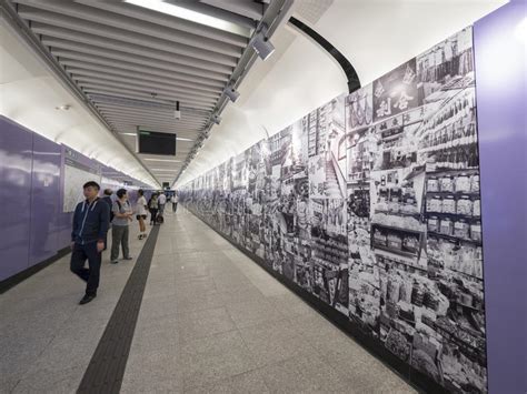 Engages in the underwriting of direct life insurance, property and casualty insurance, and reinsurance business. MTR Sai Ying Pun Station Artwork - The Extension Of Island Line To Western District, Hong Kong ...