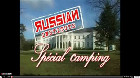 Cool Things And Cooler Thoughts With Jason And Salacious The Russian Institute Special Camping