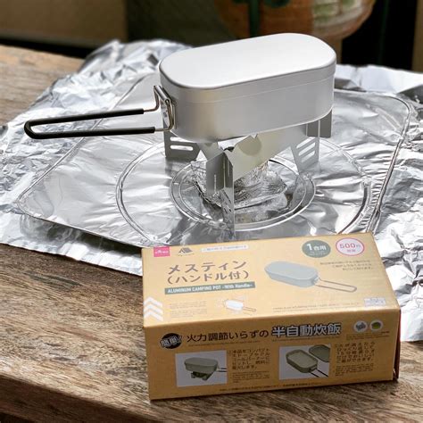 Daiso Mess Tin How To Cook Japanese White Rice In A Camping Cookware