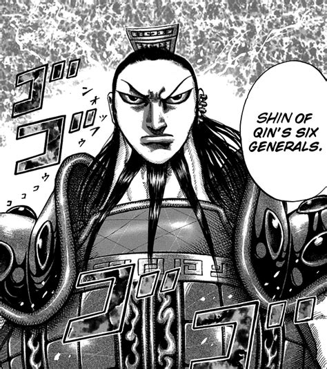 Leaked General Shin 🔥🔥🔥 R Kingdom