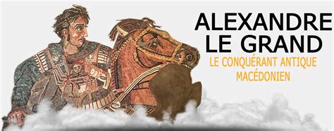 Alexandre Le Grand Biographie Ancienne Égypte