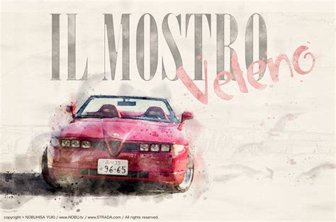 Beyond borders and the 17th episode overall. illustration - IL MOSTRO Veleno -Alfa Romeo RZ-