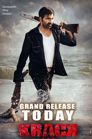 Let's see whether it lives to its hype. Krack Telugu Movie Review - A Serious Mass Feast With ...