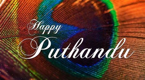Tamil newspapers and tamil news websites are primarily published and circulated in tamil nadu, puducherry and sri lanka. Happy Puthandu (Tamil New Year) 2018: Wishes, Quotes ...