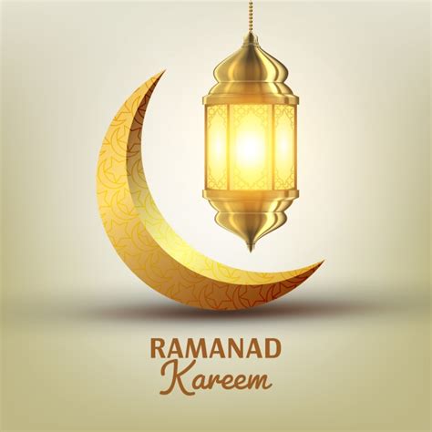 Ramadan Kareem Greeting Card Vector Islam Lamp Lantern Design Mubarak