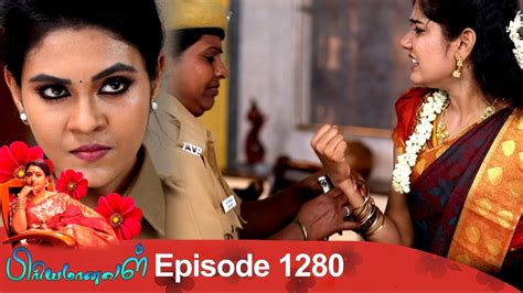 01 04 2019 Priyamanaval Serial Tamil Serials Tv