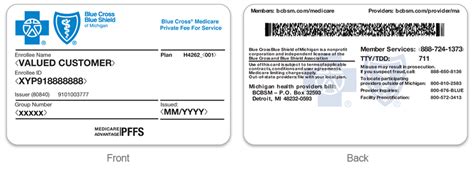 Blue cross blue shield association is an association of independent blue cross and blue shield companies. Policy number on insurance card blue cross blue shield - insurance