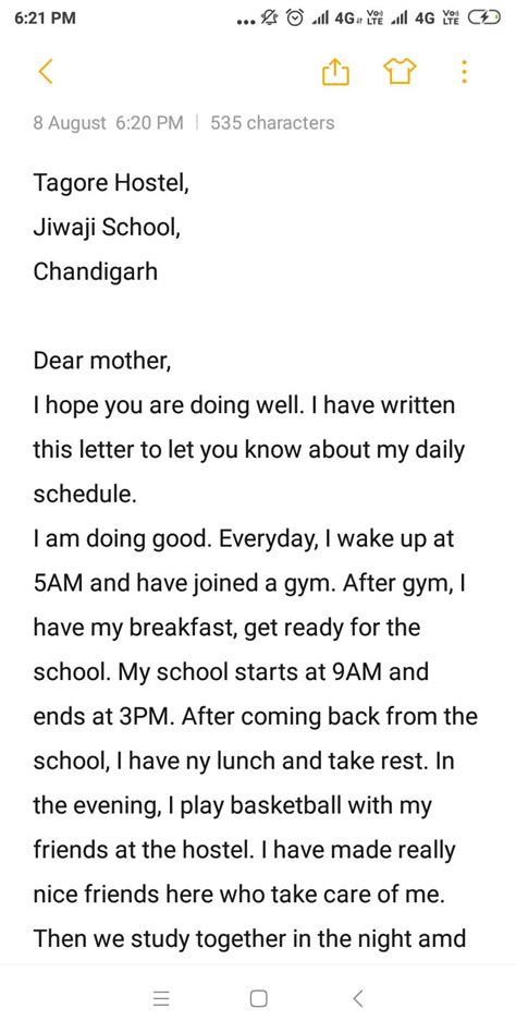 In kannada formal and informal letter how to write. Kannada Letter Format Informal / 1st Puc Kannada Workbook ...