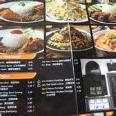 About pak li kopitiam sa 13. Pak Li Kopitiam - Cafeteria - 42, Jalan Kristal K7/7, Shah ...