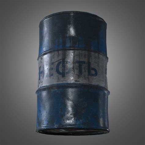 3D Model Old Oil Drum PBR Game Ready CGTrader